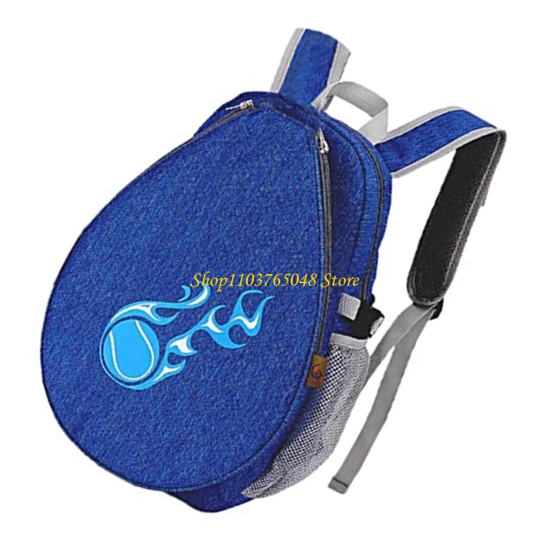 Sports Equipment For Kids - R53E Teen Tennis Racket