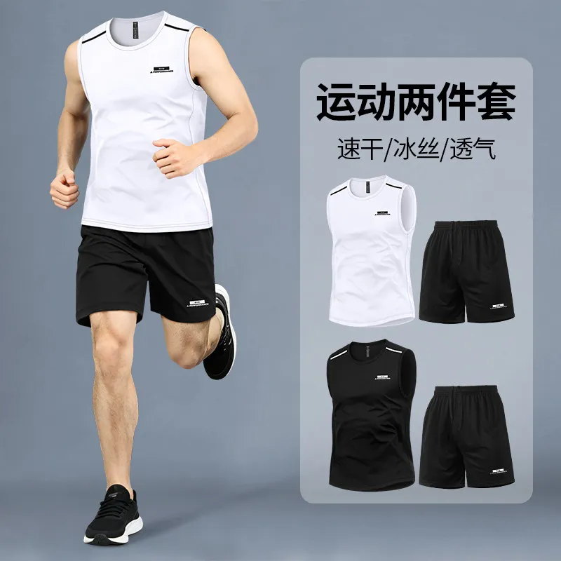 Sports Equipment For Running - Спортивный комплект для мужчин: летний спортивный