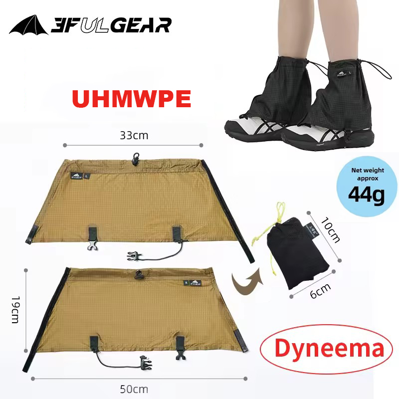 3F UL GEAR Туристические бахил – обзор и цена Sports Equipment For Running