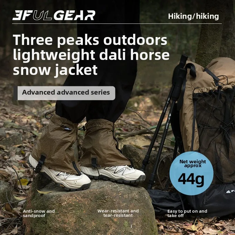 3F UL GEAR Туристические бахил – обзор и цена Sports Equipment For Running