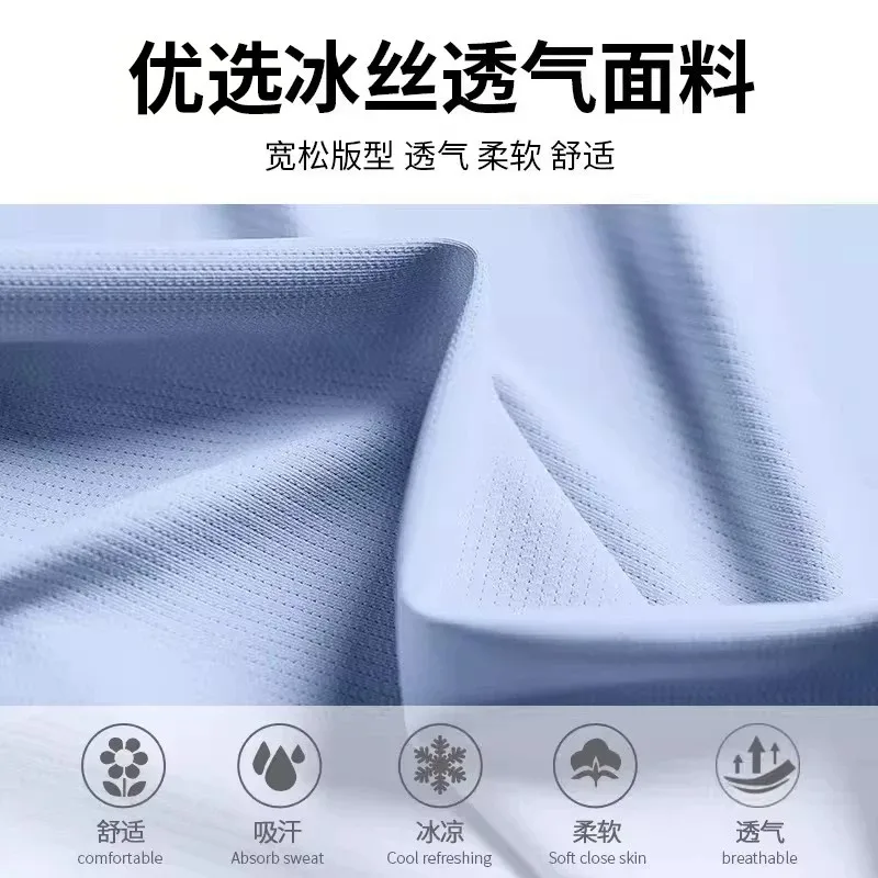 Спортивный костюм для мужчин - – обзор и цена Sports Equipment For Running